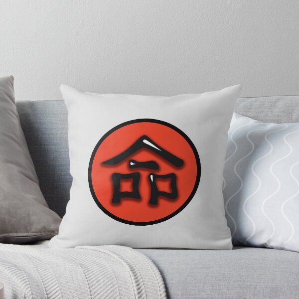 Item preview, LIFE (Japanese) designed and sold by Sky-99.