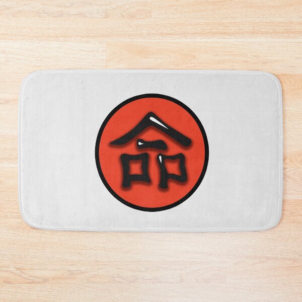 Item preview, LIFE (Japanese) designed and sold by Sky-99.