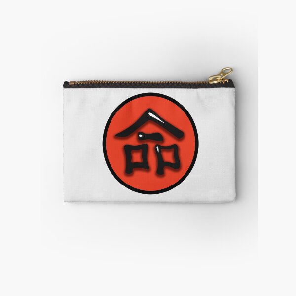 Item preview, LIFE (Japanese) designed and sold by Sky-99.