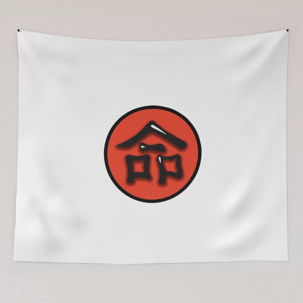 Item preview, LIFE (Japanese) designed and sold by Sky-99.