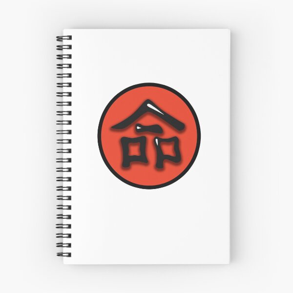 Item preview, LIFE (Japanese) designed and sold by Sky-99.