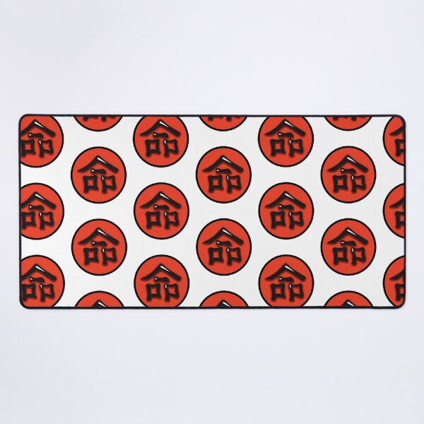 Item preview, LIFE (Japanese) designed and sold by Sky-99.