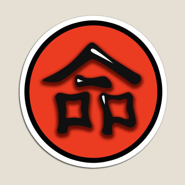Item preview, LIFE (Japanese) designed and sold by Sky-99.