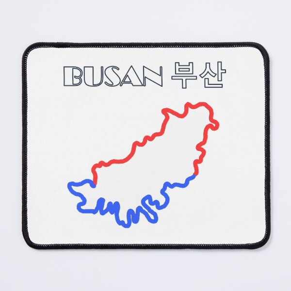 Item preview, BUSAN 부산 - shape of Korea designed and sold by HS-RisingSun.