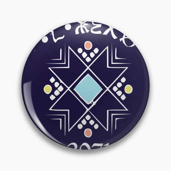 Item preview, Amazigh Berber Yennayer 2 - Tuareg pattern designed and sold by raninou.