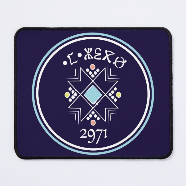 Item preview, Amazigh Berber Yennayer 2 - Tuareg pattern designed and sold by raninou.