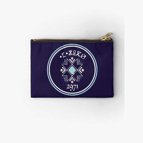 Item preview, Amazigh Berber Yennayer 2 - Tuareg pattern designed and sold by raninou.
