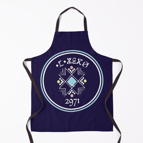 Item preview, Amazigh Berber Yennayer 2 - Tuareg pattern designed and sold by raninou.