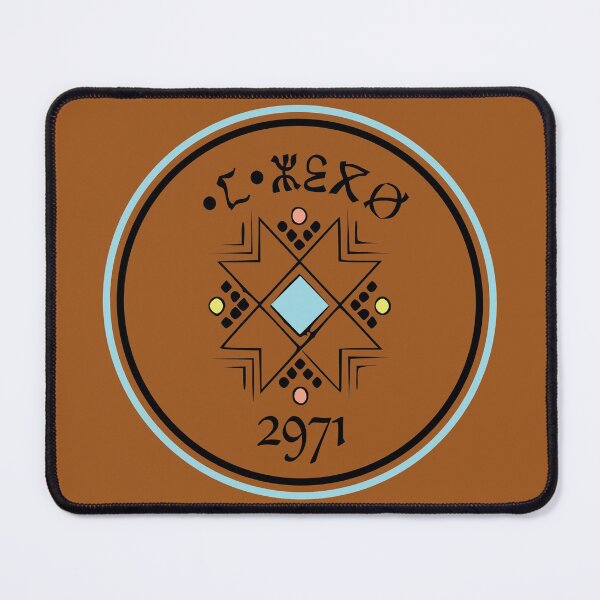 Item preview, Copie de Amazigh Berber Yennayer - Tuareg pattern designed and sold by raninou.
