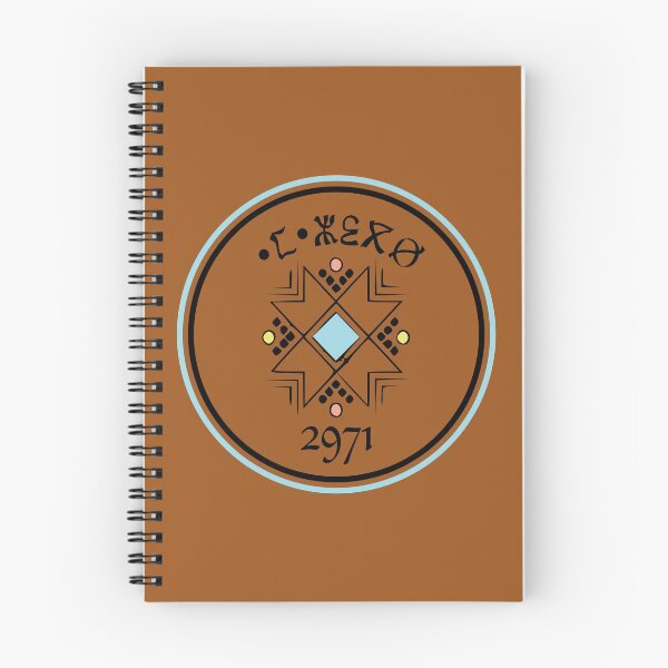 Item preview, Copie de Amazigh Berber Yennayer - Tuareg pattern designed and sold by raninou.
