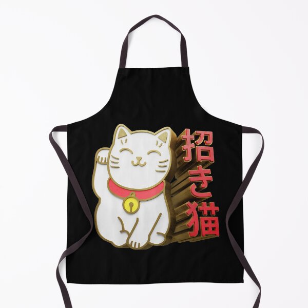 Item preview, Maneki Neko Japanese Lucky Cat designed and sold by GreenMall.