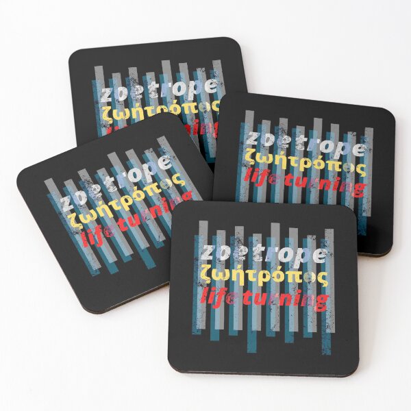 Item preview, zoetrope greek life turning designed and sold by JockArts.
