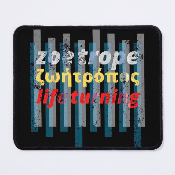 Item preview, zoetrope greek life turning designed and sold by JockArts.