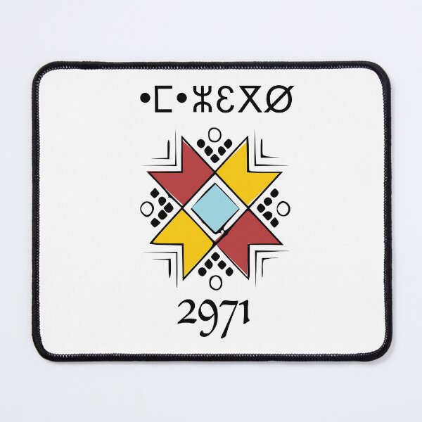 Item preview, Copie de Copie de Amazigh Berber Yennayer - Tuareg pattern designed and sold by raninou.