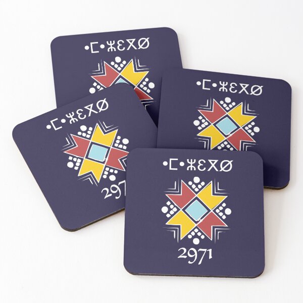 Item preview, Copie de Copie de Copie de Amazigh Berber Yennayer - Tuareg pattern designed and sold by raninou.