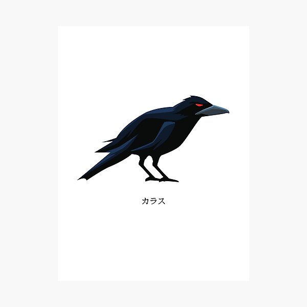 Item preview, Crow ~ designed and sold by Da Simpuru Arato.