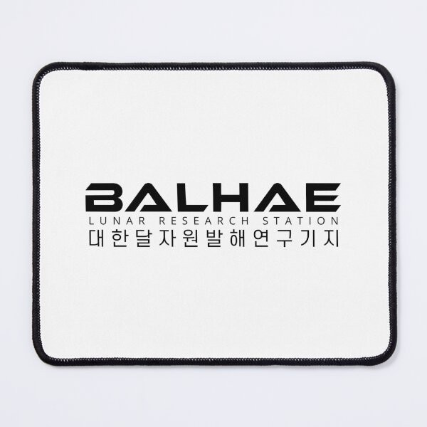 Item preview, The Silent Sea - Balhae Lunar Research Station (dark version) designed and sold by firlachieldraws.