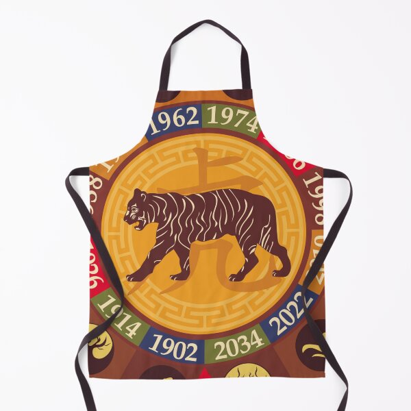 Item preview, Chinese New Year Tiger designed and sold by VinCut.