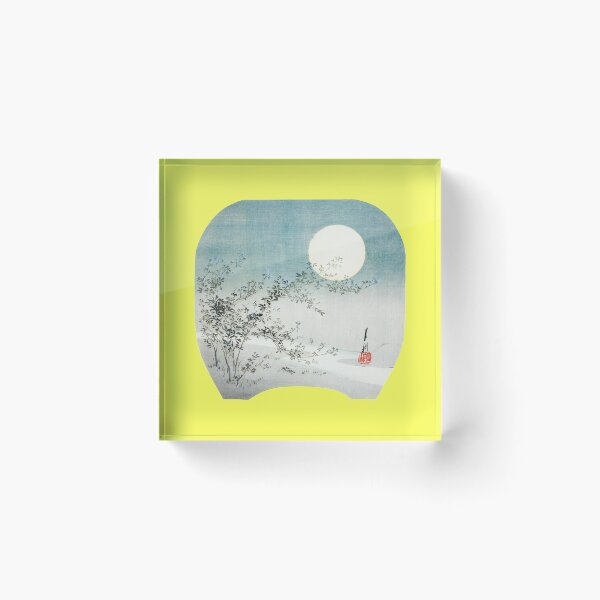 Item preview, Full Moon in Autumn  designed and sold by craftyprintable.