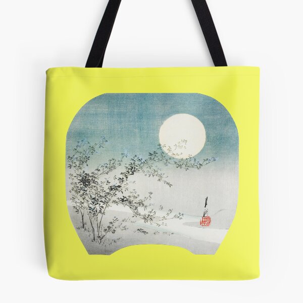 Item preview, Full Moon in Autumn  designed and sold by craftyprintable.