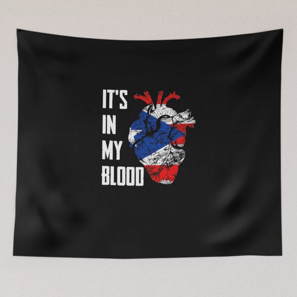 Item preview, It's In My Blood Puerto Rico For A Boricua Native designed and sold by Nessshirts.