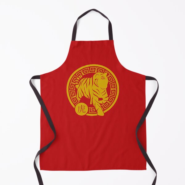 Item preview, Happy Chinese New Year The Water Tiger CNY 2022 designed and sold by PY Tees.