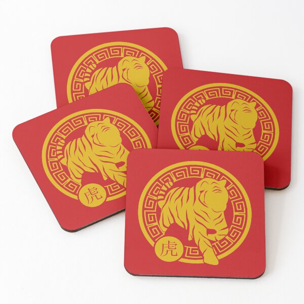 Artikelvorschau, Frohes chinesisches Neujahr Der Wassertiger CNY 2022 entworfen und verkauft von PY Tees.