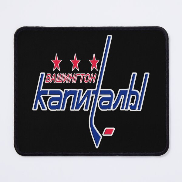 Item preview, Russian Capitals Logo   designed and sold by GiovannyCruick.