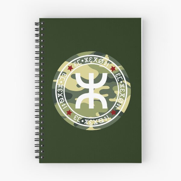 Item preview, Amazigh Berber pattern and logo -  Amasigh logo designed and sold by raninou.