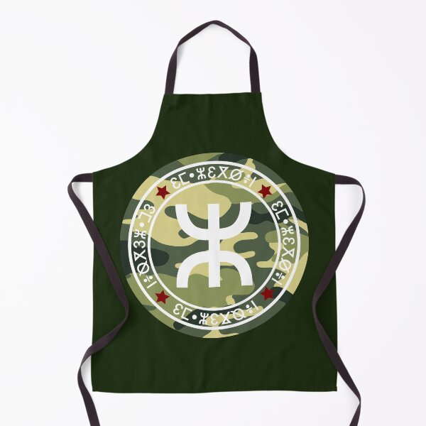 Item preview, Amazigh Berber pattern and logo -  Amasigh logo designed and sold by raninou.