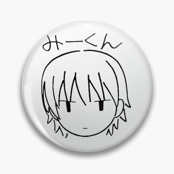 Item preview, Miki's Mug - School-Live! / Gakkou Gurashi - Miki Naoki designed and sold by stash25.