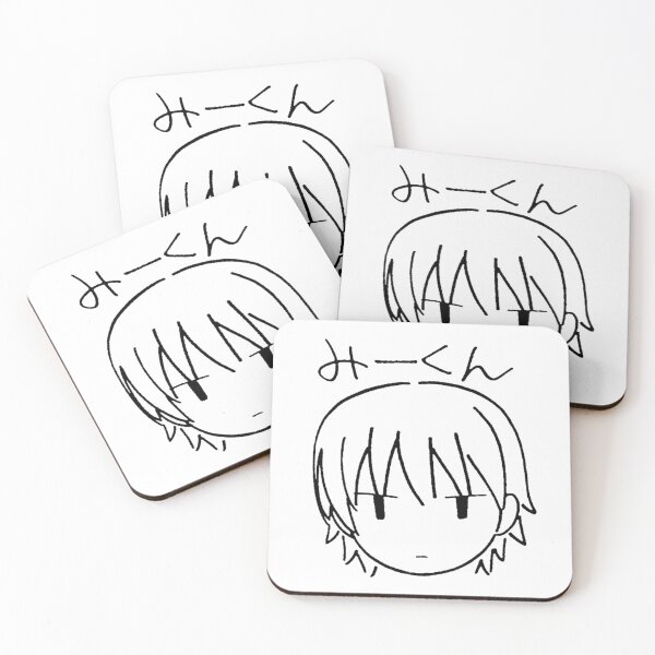 Item preview, Miki's Mug - School-Live! / Gakkou Gurashi - Miki Naoki designed and sold by stash25.