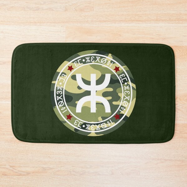 Item preview, Amazigh Berber pattern and logo -  Amasigh logo designed and sold by raninou.