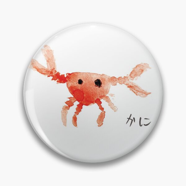 Item preview, "Kani" Crab Watercolour Painting - かに designed and sold by milkcomics.