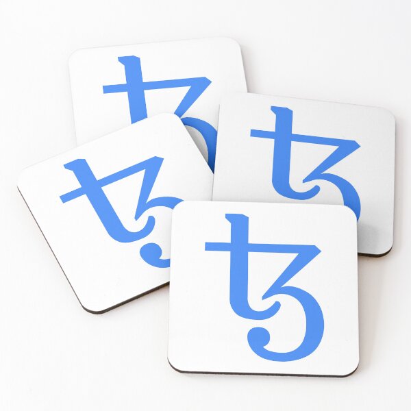 Item preview, Tezos-XTZ -logo - Coin t shirt XTZ crypto-t-shirt Tezos-XTZCoin Crypto#36 designed and sold by crypto-t-shirt.