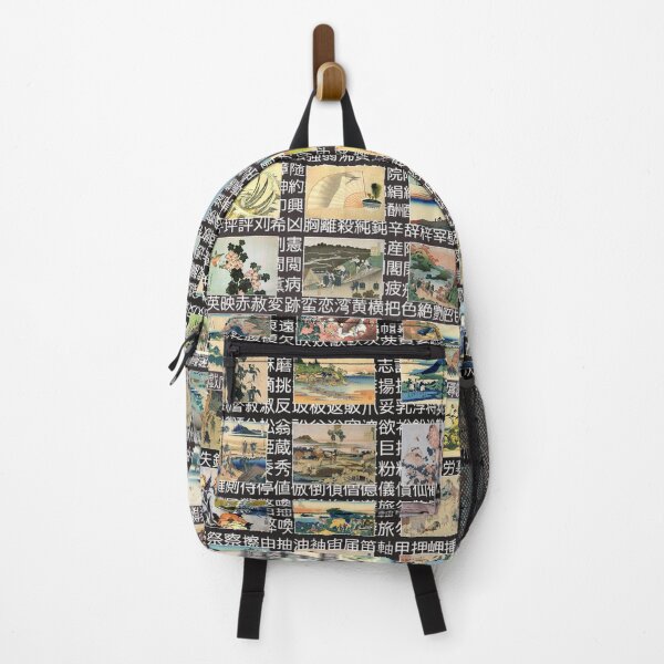Item preview, Katsushika Hokusai designed and sold by Montage-Madness.