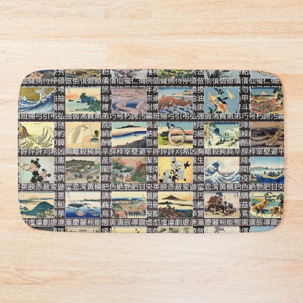 Item preview, Katsushika Hokusai designed and sold by Montage-Madness.