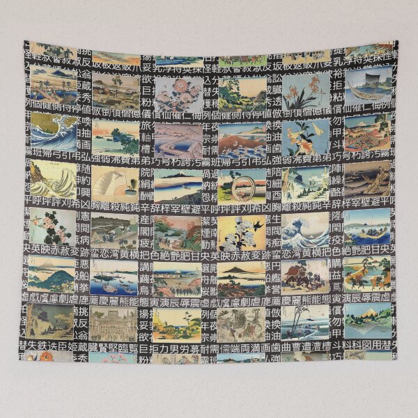 Item preview, Katsushika Hokusai designed and sold by Montage-Madness.