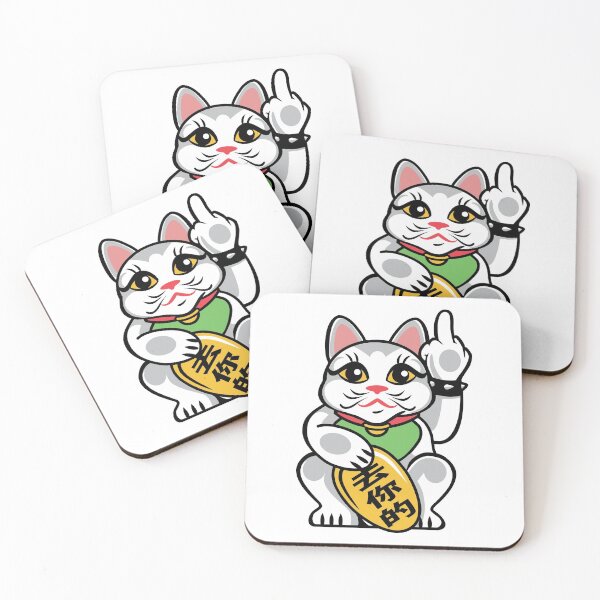 Item preview, Gato de la suerte grosero 1 - Dedo medio Maneki Neko designed and sold by DeadMonkeyShop.