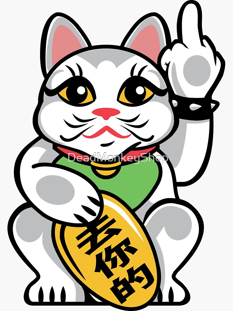 本店限定少数販売 RUDE CAT KEY HOLDER STICKER 新品 本店限定少数販売 RUDE CAT KEY HOLDER STICKER 新品 - メルカリ