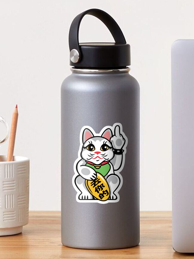 Rude Lucky Cat 1 - Maneki Neko Middle Finger