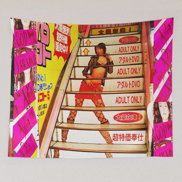 Item preview, Akihabara Japan designed and sold by goatshirt.