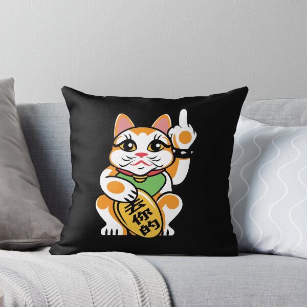 Aperçu de l'œuvre Rude Lucky Cat 2 - Doigt du milieu Maneki Neko créée et vendue par DeadMonkeyShop.