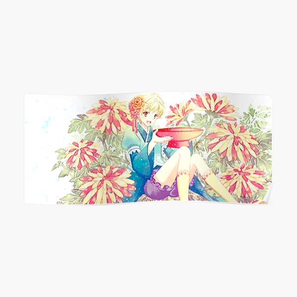 Fruits Basket Momiji Poster