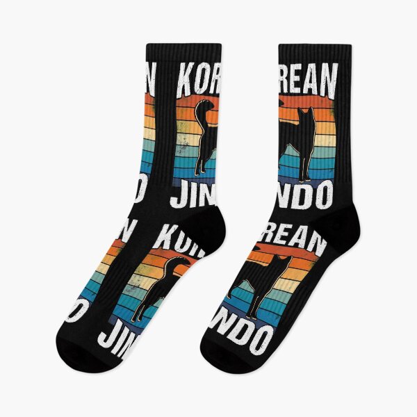 Item preview, Korean Jindo Dog Lover Vintage Gift for Jindo Mom Dad designed and sold by JooArtPrints  ★★★★★.