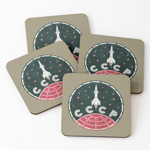 Item preview, CCCP Space Exploration Emblem V01 designed and sold by Lidra Zehcnas.