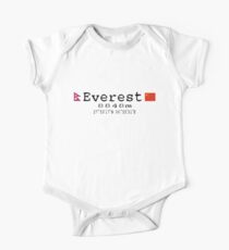 Everest v.1 Baby Body Kurzarm