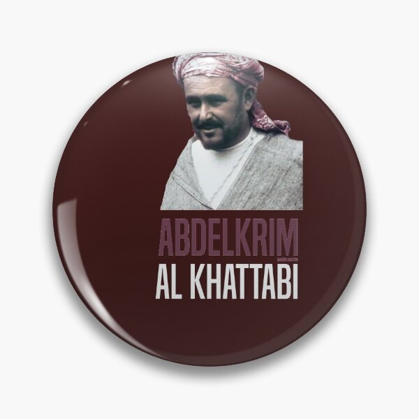 Item preview, Abdelkrim Al Khattabi designed and sold by Mamesh Amazigh.