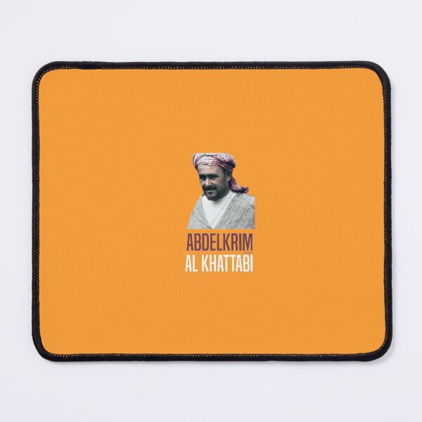 Item preview, Abdelkrim Al Khattabi designed and sold by Mamesh Amazigh.