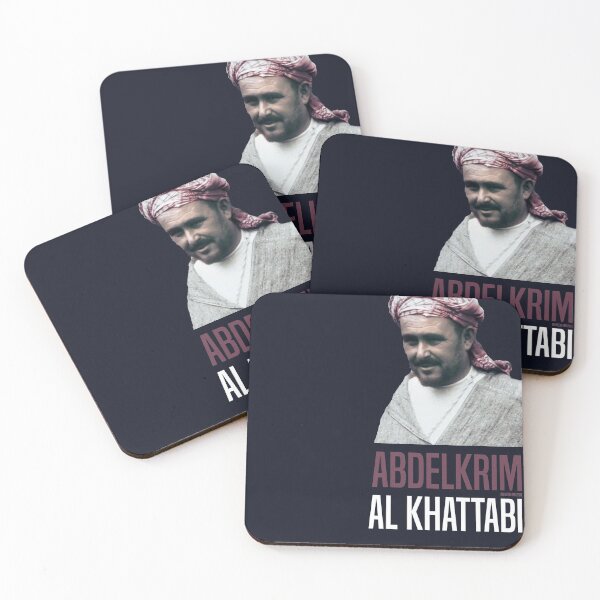 Item preview, Abdelkrim Al Khattabi designed and sold by Mamesh Amazigh.